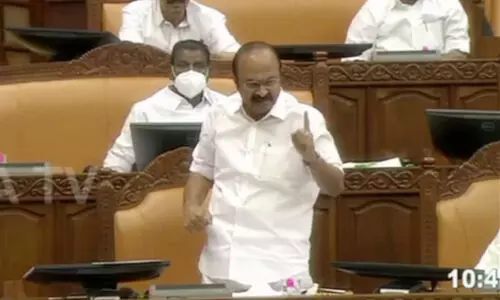 സർവകലാശാല ബില്ലിൽ ഭേദഗതിയുമായി പ്രതിപക്ഷം; എല്ലാ സർവകലാശാലകൾക്കും വേണ്ടി ഒറ്റ ചാൻസലർ മതിയെന്ന്