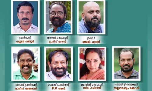 ഫെഫ്‌ക മേക്കപ്പ് ഹെയർ സ്റ്റെെലിസ്റ്റ് യൂനിയന് പുതിയ ഭാരവാഹികളായി