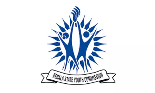 state Youth commission