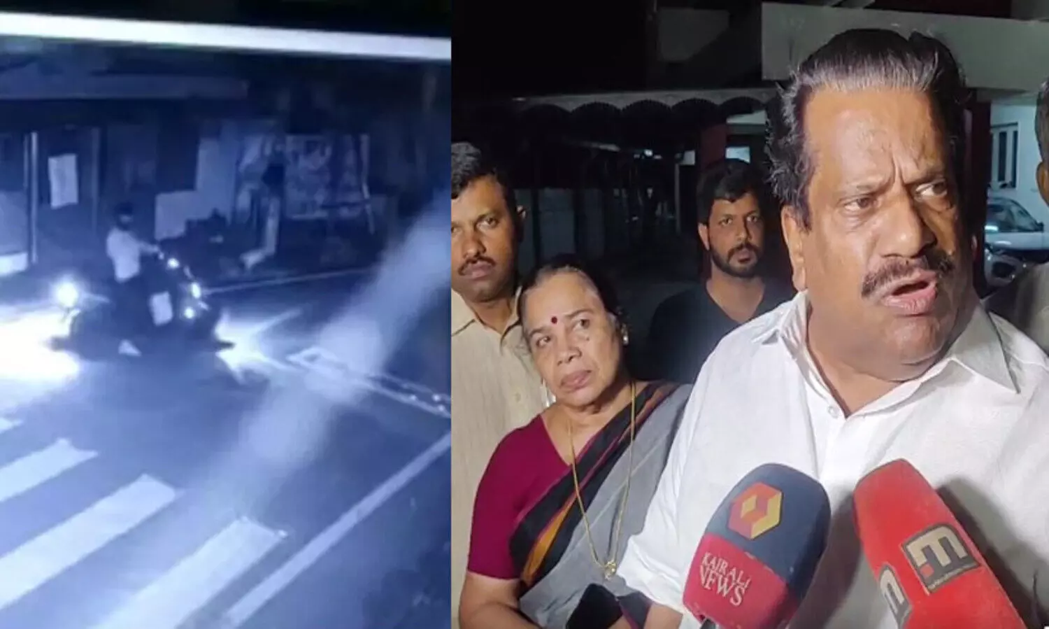 akg centre attack 7890