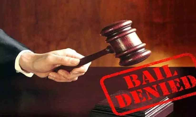 തട്ടിപ്പുകേസിലെ പ്രതിയുടെ മുൻകൂർ ജാമ്യഹരജി തള്ളി തട്ടിപ്പുകേസിലെ പ്രതിയുടെ മുൻകൂർ ജാമ്യഹരജി തള്ളി