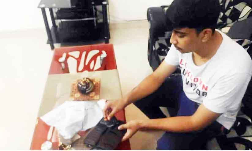 online purchase online purchase