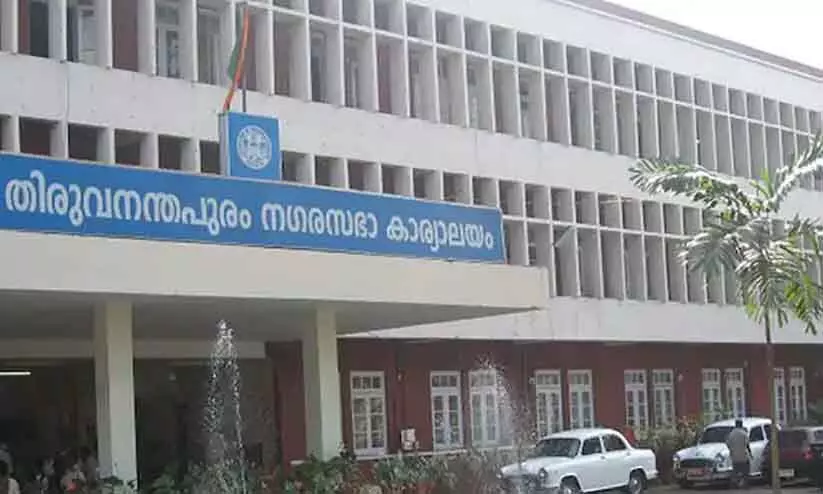 Building number fraud