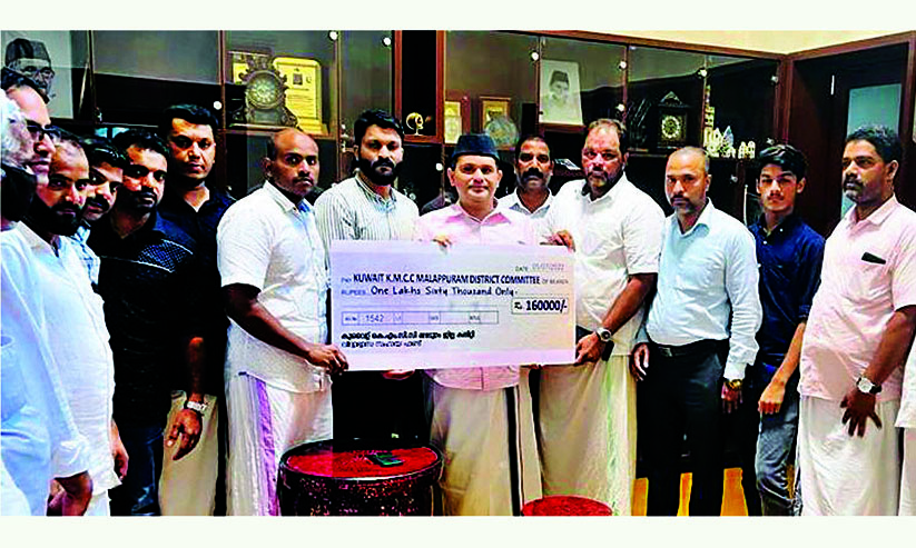 കെ.എം.സി.സി മലപ്പുറം വിദ്യാഭ്യാസ സഹായ വിതരണം കെ.എം.സി.സി മലപ്പുറം വിദ്യാഭ്യാസ സഹായ വിതരണം