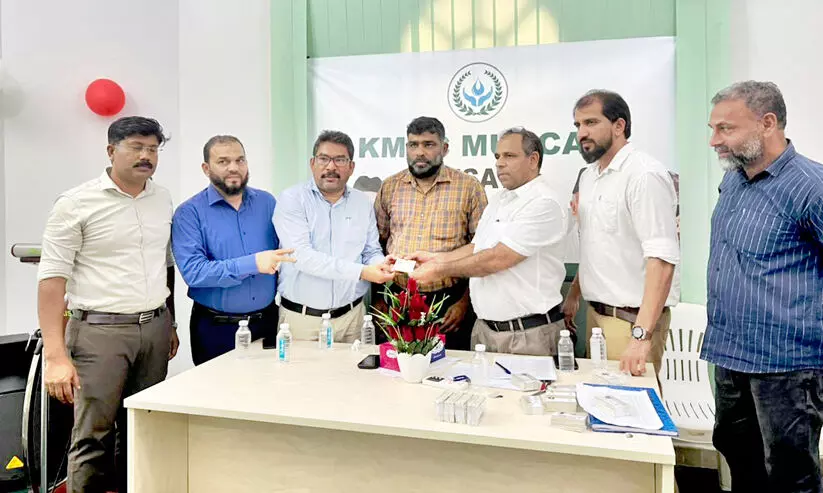 അം​ഗ​ത്വ കാ​ര്‍ഡ് വി​ത​ര​ണോ​ദ്ഘാ​ട​നം