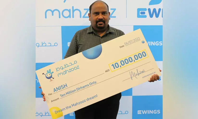 നറുക്കെടുപ്പിൽ മലയാളി ഐ.ടി എൻജിനീയർക്ക്​ 21.5 കോടി സമ്മാനം