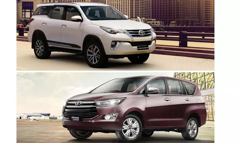 Pre-owned Fortuner? Toyota jumps into used-car business with outlet in Bengaluru Pre-owned Fortuner? Toyota jumps into used-car business with outlet in Bengaluru