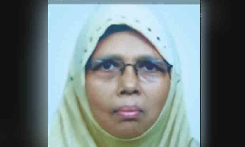 സൈ​ന​ബ നിര്യാതയായി