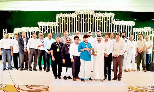 മെട്രോ ഹാജി അനുസ്മരണ സമ്മേളനം