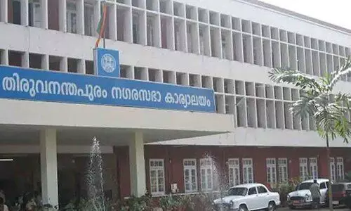 Building number fraud