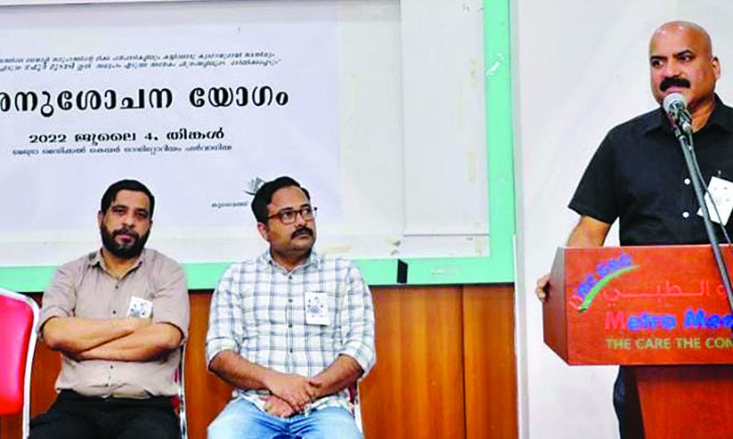 ഗഫൂർ മൂടാടിയുടെ വിയോഗത്തിൽ അനുശോചനയോഗം