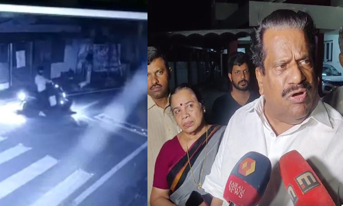 akg centre attack 7890