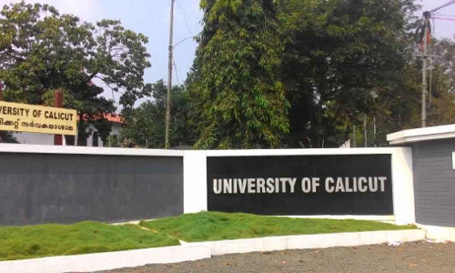 വിചിത്ര തീരുമാനവുമായി കാലിക്കറ്റിലെ ഇടത് സിൻഡിക്കേറ്റ്