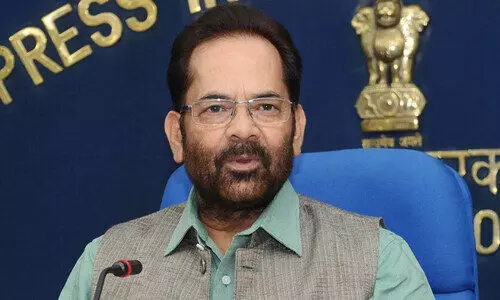 മുഖ്താർ അബ്ബാസ് നഖ്‌വി ഉപരാഷ്ട്രപതി പദവിയിലേക്ക്?