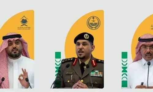 ഹജ്ജ്; പ്രതിദിന വാർത്താസമ്മേളനം സംഘടിപ്പിക്കുമെന്ന് ഇൻഫർമേഷൻ മന്ത്രാലയം