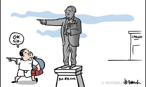 സജി ചെറിയാൻ രാജിവെച്ചു