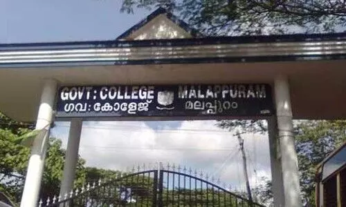 മലപ്പുറം ഗവ.കോളജിലെ മോഷണം; എസ്.എഫ്.ഐ യുണിറ്റ് സെക്രട്ടറിയും കെ.എസ്.യു പ്രസിഡന്റുമുൾപ്പടെ ഏഴ് പേർ അറസ്റ്റിൽ