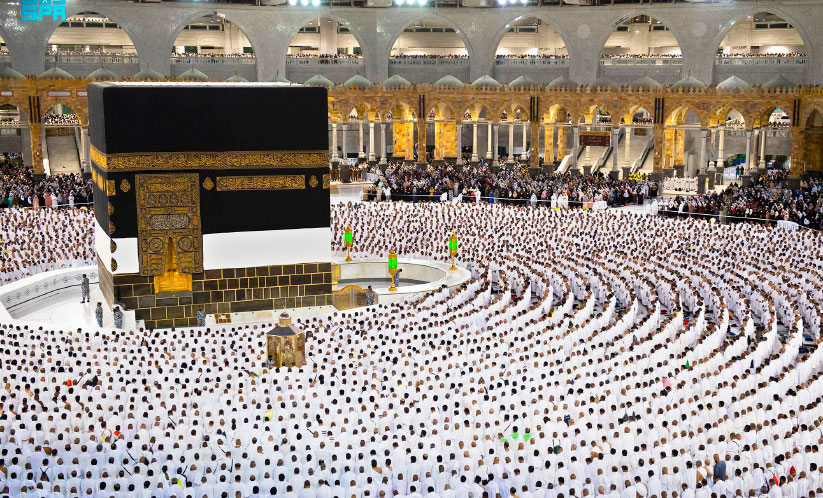 hajj