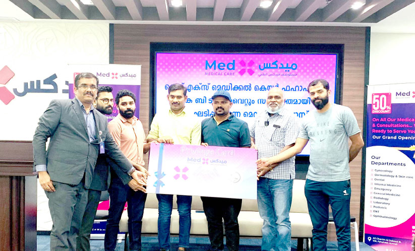 മെഡ് എക്സ്, കെ.ബി.ടി സംയുക്തമായി മെഡിക്കൽ ക്യാമ്പ് നടത്തുന്നു