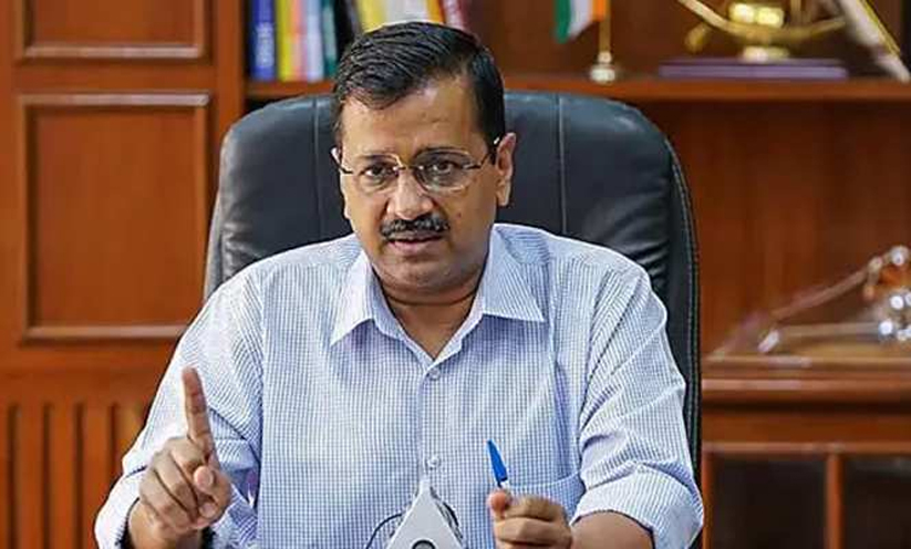 Centre May Dissolve Delhi Assembly