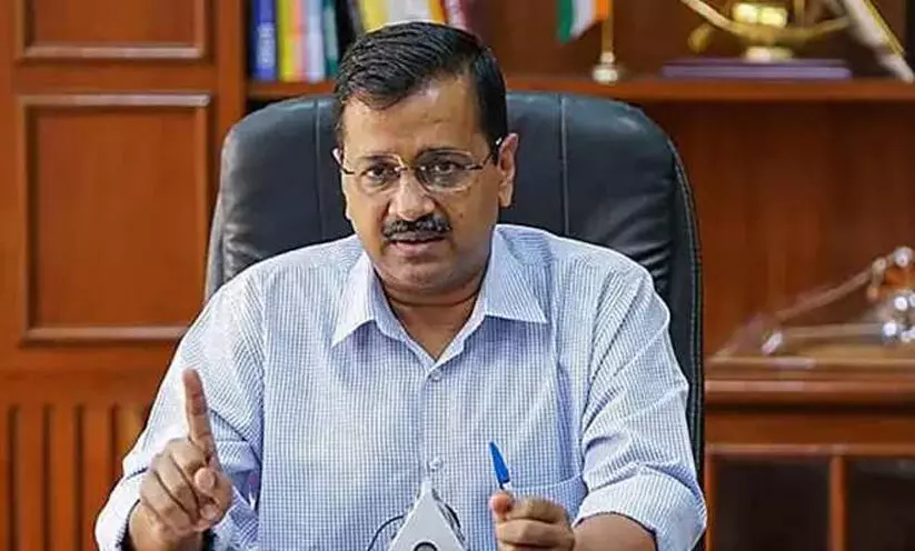 Centre May Dissolve Delhi Assembly