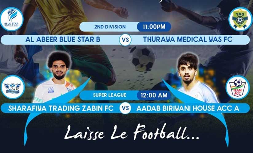 ബ്ലൂസ്റ്റാർ സോക്കർ ഫെസ്റ്റ് ഫൈനൽ ഇന്ന്