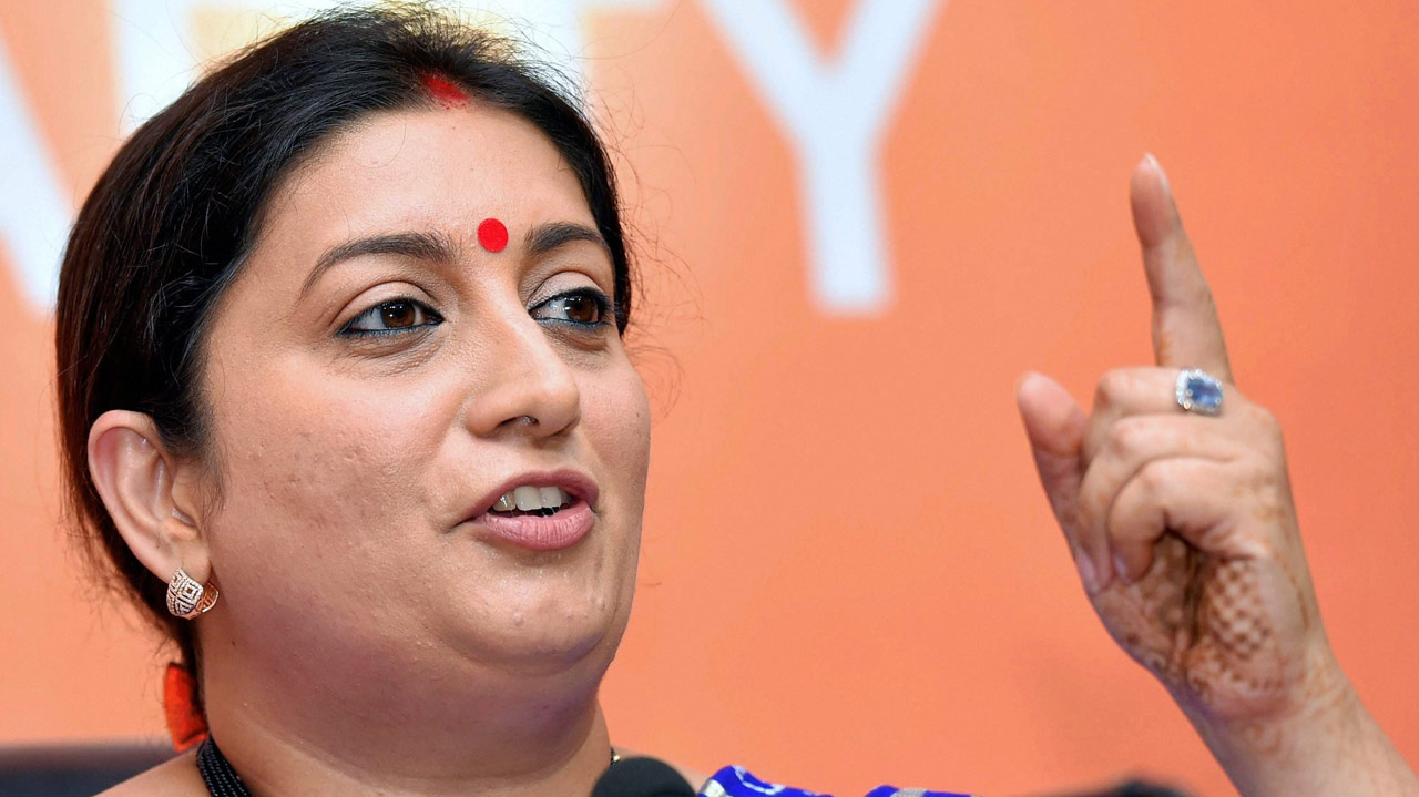 ന്യൂനപക്ഷ മന്ത്രാലയം സ്മൃതി ഇറാനിക്ക്​​​