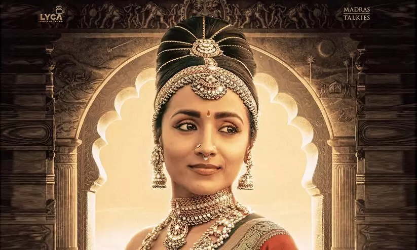 Ponniyin Selvan Movie Trisha Krishnans Character poster Went Viral