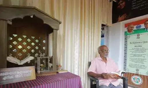 ഭരണഘടനയെ ആരാധിക്കുന്ന ക്ഷേത്രം നിർമിച്ച് അധ്യാപകൻ; തന്റെ ദൈവം ഭരണഘടനയെന്നും പ്രതികരണം