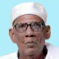 കോ​യ​ക്കു​ട്ടി ഹാ​ജി