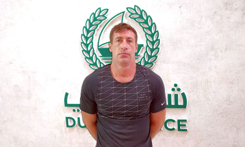 Michelle Paul Moogan