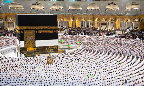 hajj