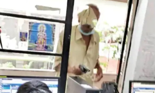 കലക്ടറേറ്റിലെ തോക്ക് കേസിന് പരിസമാപ്തി