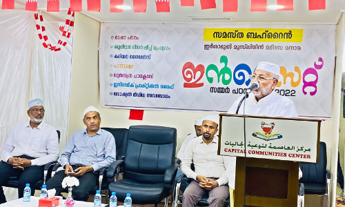 ഇൻസൈറ്റ് സമ്മർ പഠന ക്യാമ്പിന് തുടക്കം