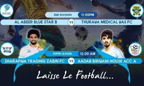 ബ്ലൂസ്റ്റാർ സോക്കർ ഫെസ്റ്റ് ഫൈനൽ ഇന്ന്