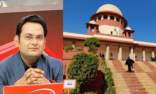 rohit ranjan supreme court 77890