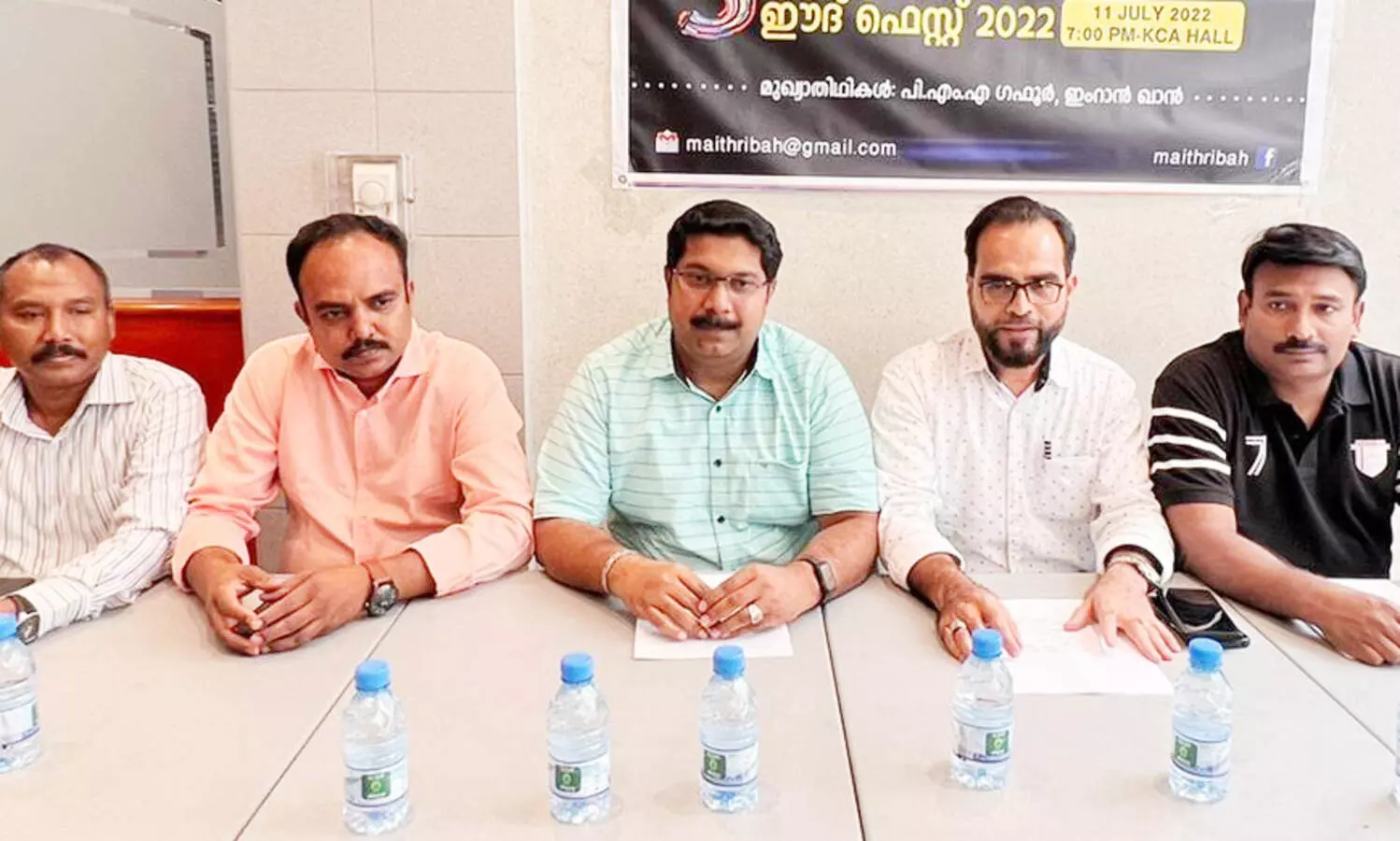 മൈത്രി അഞ്ചാം വാർഷികം, ഈദ് ഫെസ്റ്റ് ആഘോഷരാവ് ഒരുങ്ങുന്നു
