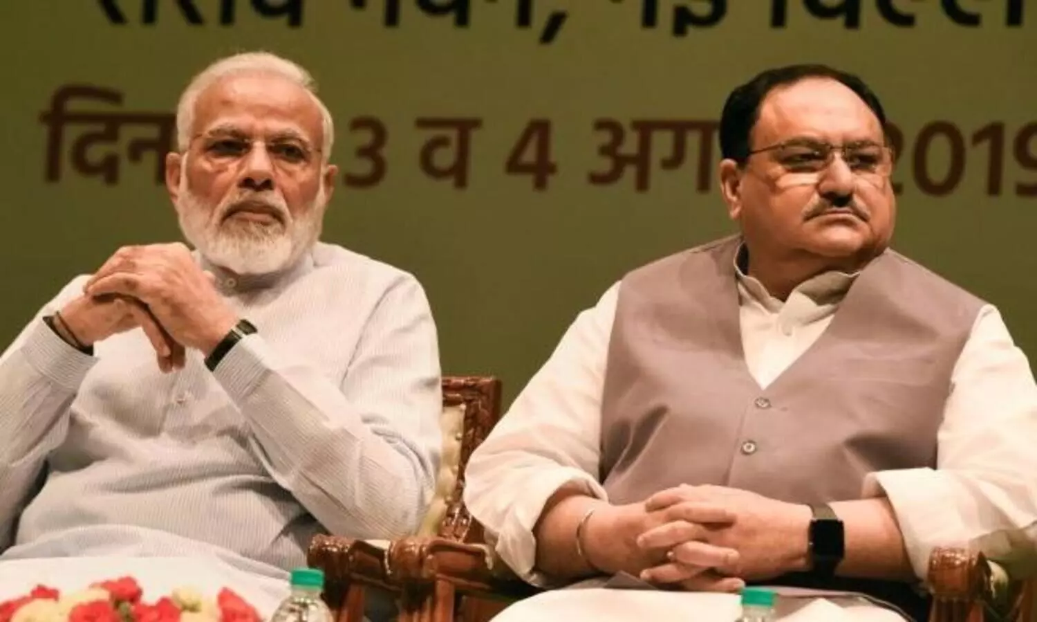 Prime Minister Narendra Modi and BJP national president JP Nadda