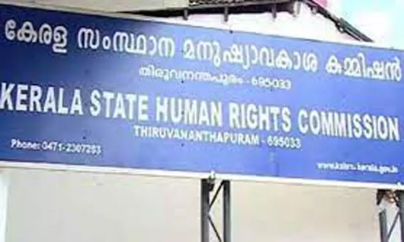 തകർന്ന വീട്ടിലുള്ളവരെ പുനരധിവസിപ്പിക്കണം –മനുഷ്യാവകാശ കമീഷൻ തകർന്ന വീട്ടിലുള്ളവരെ പുനരധിവസിപ്പിക്കണം –മനുഷ്യാവകാശ കമീഷൻ