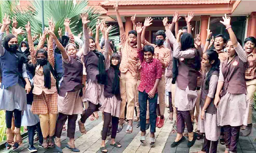 Kotoor HSS Kotoor HSS