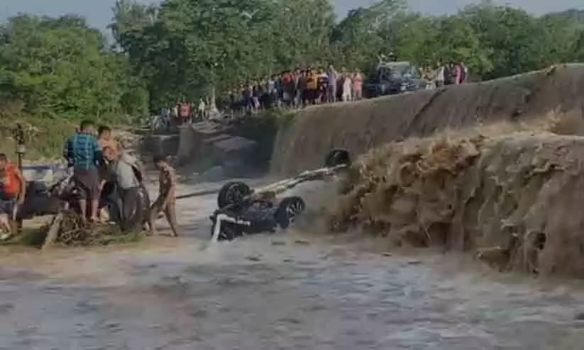 Car Accident Car Accident