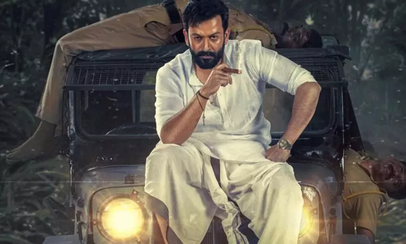 Prithviraj sukumaran Action Movie Kaduva review