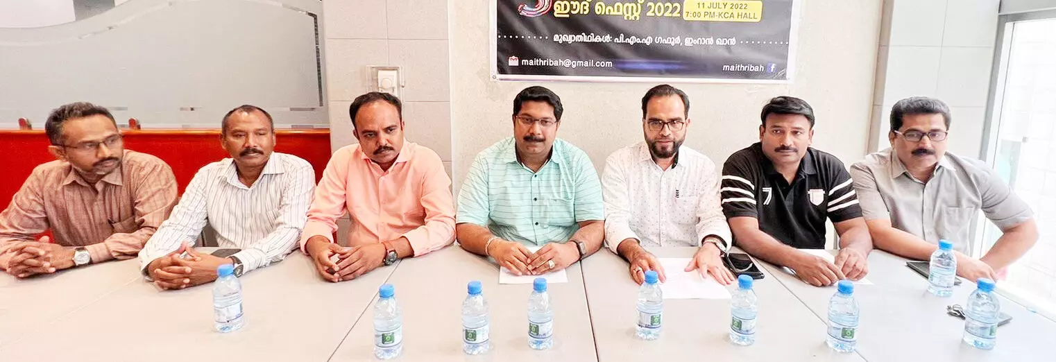 മൈത്രി അഞ്ചാം വാർഷികം, ഈദ് ഫെസ്റ്റ് ആഘോഷരാവ് ഒരുങ്ങുന്നു