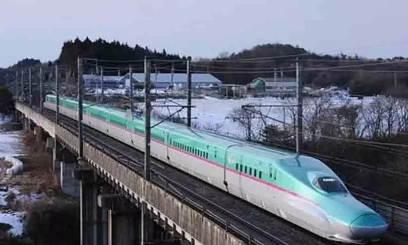 bullet train bullet train
