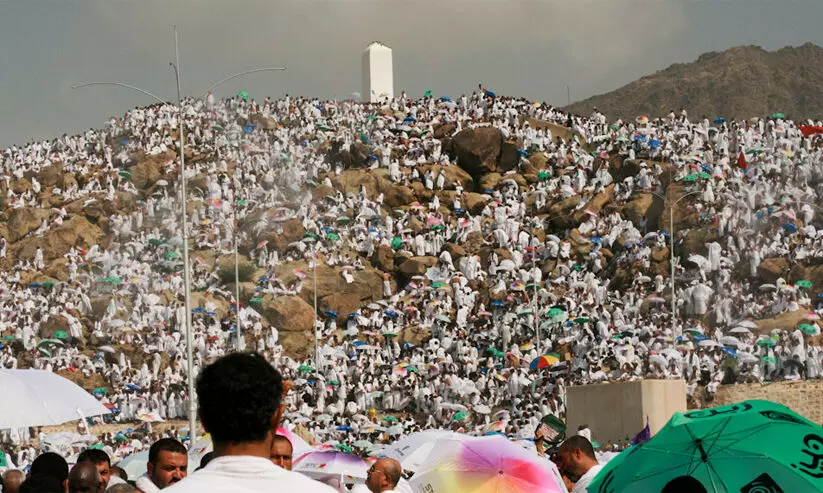 അറഫയുടെ സന്ദേശം