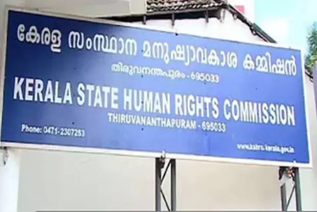 റിമാൻറ് പ്രതിയുടെ മരണം: സിറ്റി കമ്മീഷണർ അന്വേഷിക്കണം -മനുഷ്യാവകാശ കമ്മീഷൻ റിമാൻറ് പ്രതിയുടെ മരണം: സിറ്റി കമ്മീഷണർ അന്വേഷിക്കണം -മനുഷ്യാവകാശ കമ്മീഷൻ