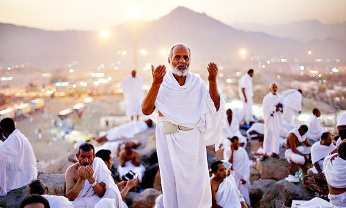 Arafah-hajj