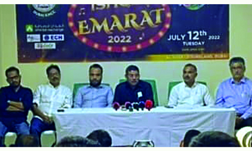 ദുബൈ കെ.എം.സി.സി ഇഷ്​ഖേ ഇമാറാത്ത് 12ന്