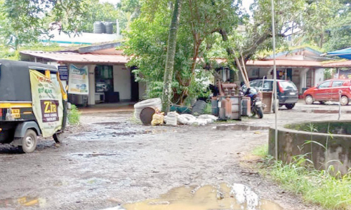 aroor electricity section office