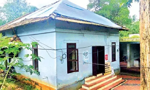 Villianur sub registrar office